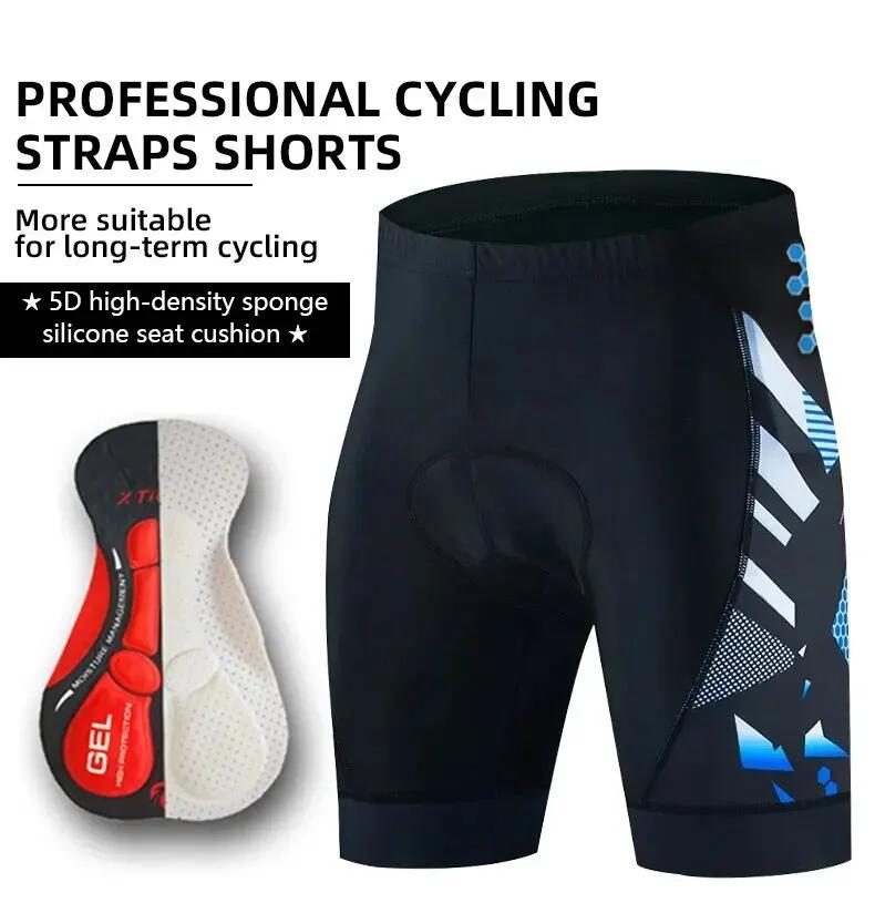 X-TIGER  Ŭ ݹ(  ) 5D  е  ݹ  Mountain Road Biking Riding Half Pants Tights